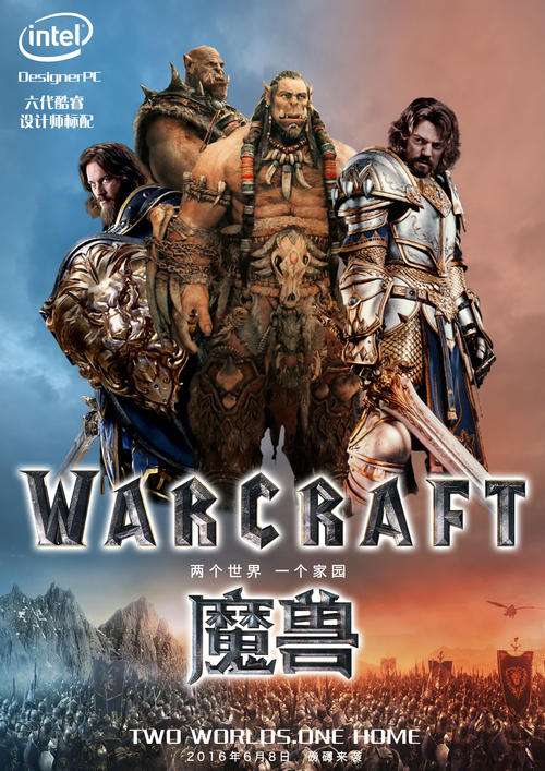 不动产权证和土地使用证一样吗